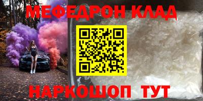 МДПВ Владимир