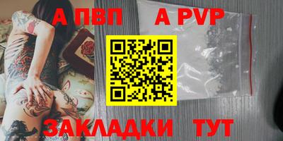 кокаин премиум Вязники