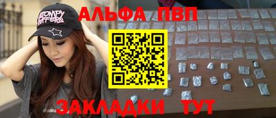 кокаин премиум Вязники