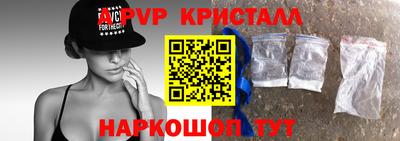 кокаин премиум Вязники