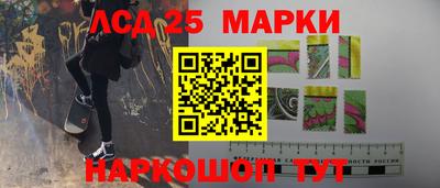 2c-b Вязьма