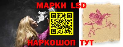 метамфетамин Владивосток