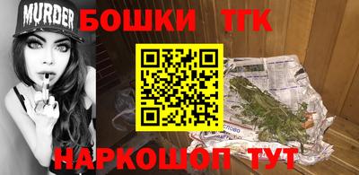 кокаин премиум Вязники