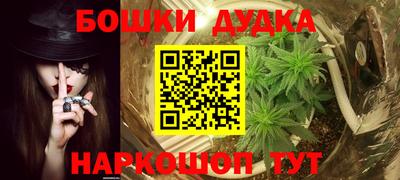ПСИЛОЦИБИНОВЫЕ ГРИБЫ Владикавказ