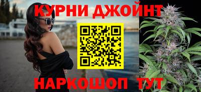 ПСИЛОЦИБИНОВЫЕ ГРИБЫ Владикавказ