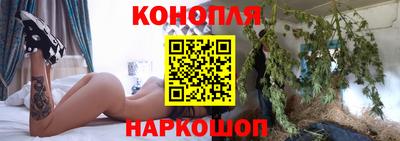 кокаин премиум Вязники