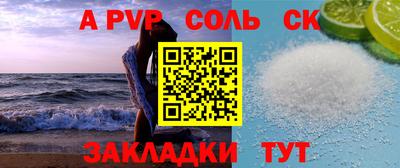 кокаин премиум Вязники