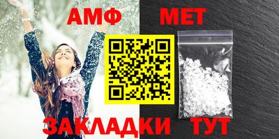 2c-b Вязьма