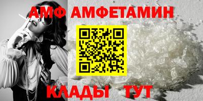 кокаин премиум Вязники