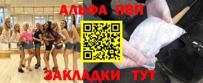 кокаин премиум Вязники