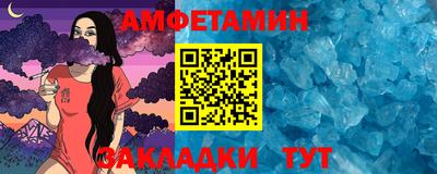 кокаин премиум Вязники