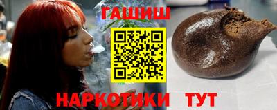 2c-b Вязьма