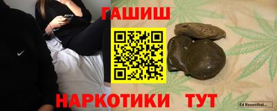 кокаин премиум Вязники