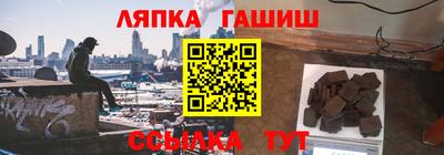 кокаин премиум Вязники