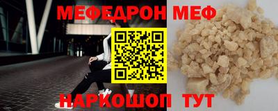 2c-b Вязьма